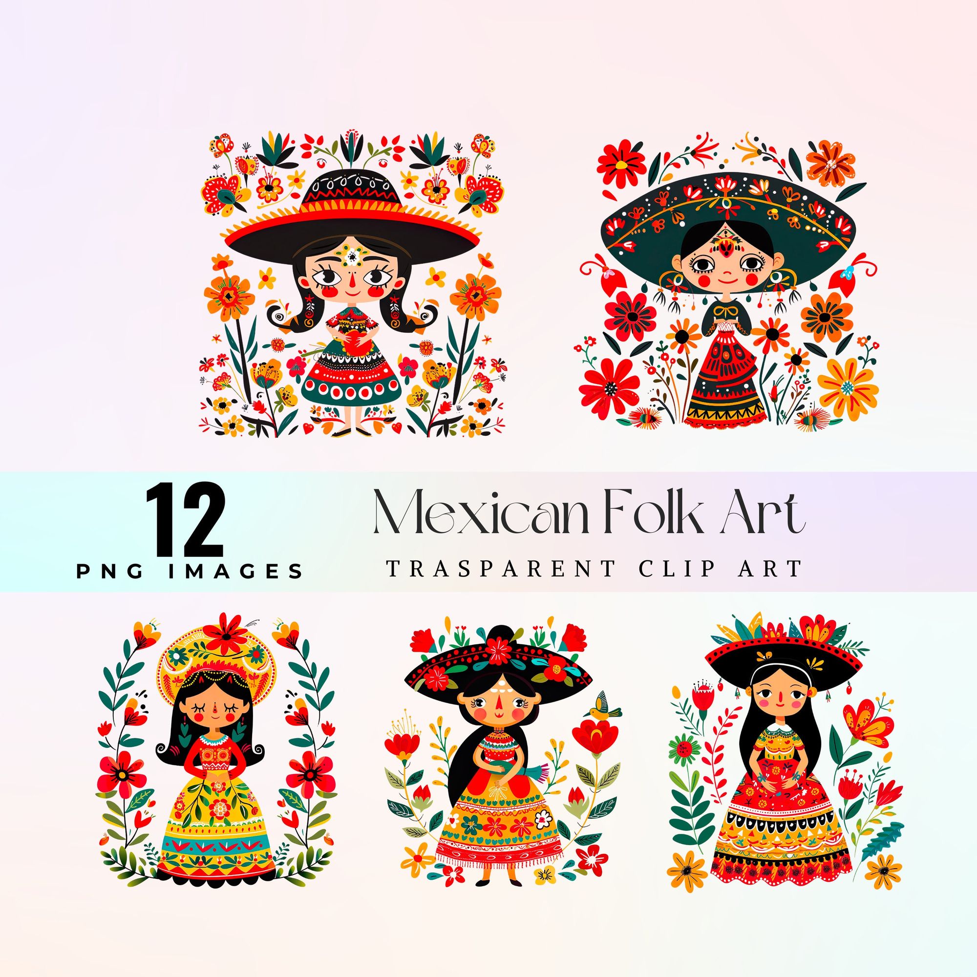 Whimsical Mexican folk art cuties in watercolor.